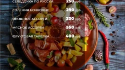 Караоке-бар TWIGA изображение 14