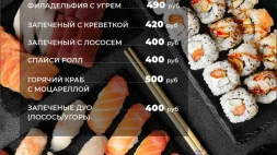 Караоке-бар TWIGA изображение 4