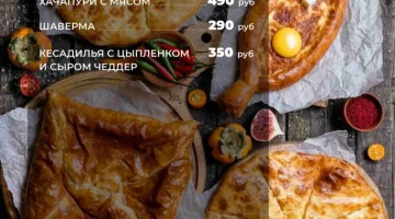 Караоке-бар TWIGA изображение 20